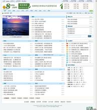 �˿��ƶĲ�ͼƬ��Ƶ�����ǿ���ö�������߸����߰�����...